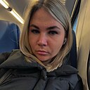 Дарья, 30 лет