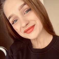 Фотография девушки Анна, 25 лет из г. Нижний Новгород