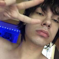 Фотография мужчины Руслан, 21 год из г. Калуга