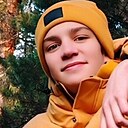 Тимур, 20 лет