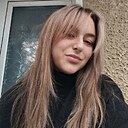 Карина, 21 год