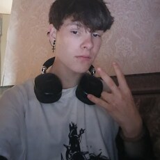 Фотография мужчины Гриша, 20 лет из г. Москва