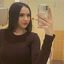 Та Самая, 24 года