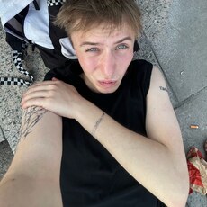 Фотография мужчины Monke, 20 лет из г. Санкт-Петербург