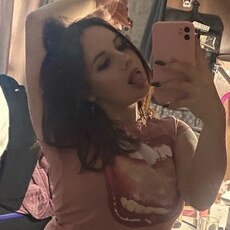 Карина, 18 из г. Санкт-Петербург.