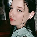 Любовь, 19 лет