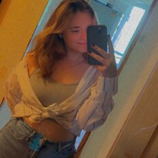 Фотография девушки Аглая, 25 лет из г. Пермь