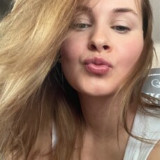 Фотография девушки Елизавета, 30 лет из г. Хабаровск