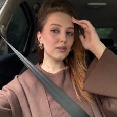 Фотография девушки Екатерина, 23 года из г. Казань