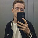 Александр, 19 лет