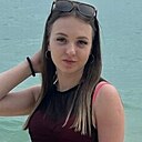 Евгения, 23 года