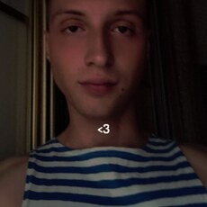 Фотография мужчины Кирилл, 21 год из г. Горки