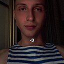 Кирилл, 21 год