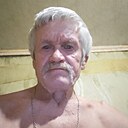 Валера, 69 лет