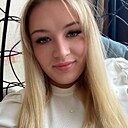 Наталья, 26 лет