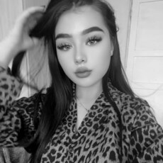 Кристина, 26 из г. Бийск.