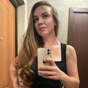 Карина, 30 лет