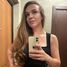 Карина, 30 из г. Белгород.