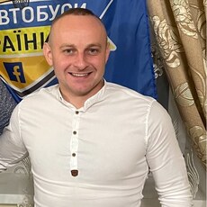 Фотография мужчины Тарас, 29 лет из г. Ярослав