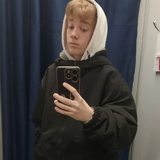 Фотография мужчины Егор, 18 лет из г. Тверь