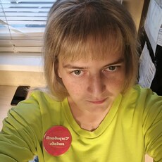 Фотография девушки Арина, 36 лет из г. Пермь