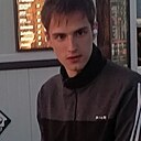 Александр, 21 год