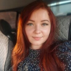 Фотография девушки Наталья, 24 года из г. Солигорск