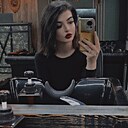 Софья, 24 года