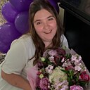 Карина, 30 лет