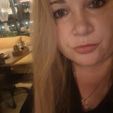 Татьяна, 37 из г. Видное.