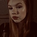 Иришка, 18 лет