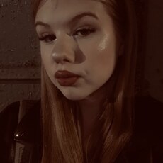 Фотография девушки Иришка, 18 лет из г. Нижний Новгород