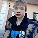 Александр, 18 лет