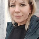 Альбина, 37 лет