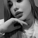 Настя, 26 лет