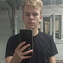 Алексей, 18 лет