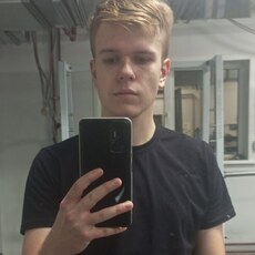 Фотография мужчины Алексей, 18 лет из г. Соликамск