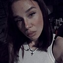 Анастасия, 25 лет