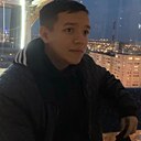 Сергей, 20 лет