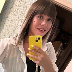 Анастасия, 34 из г. Челябинск.