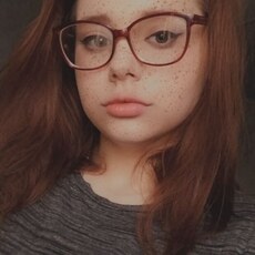 Фотография девушки Галя, 23 года из г. Скопин