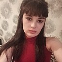 Ксения, 27 лет