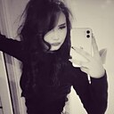 Нурай, 19 лет