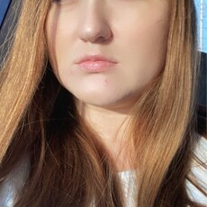 Фотография девушки Галя, 34 года из г. Красноярск