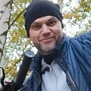 Димасик, 44 года