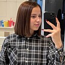 Анастасия, 21 год