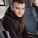 Кирилл, 18 лет