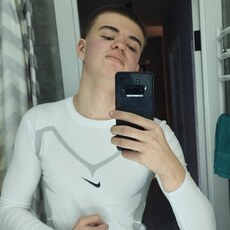 Фотография мужчины Максим, 18 лет из г. Гомель