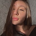 Валерия, 20 лет