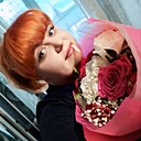 Кристина, 28 лет